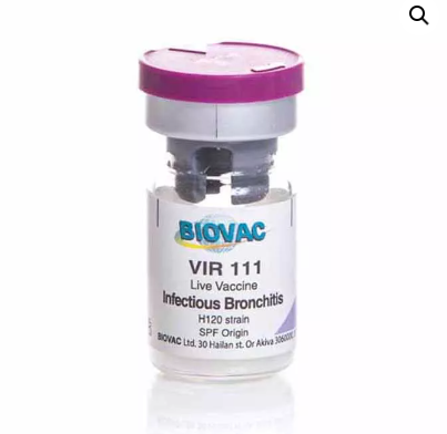 Biovac IBH 120